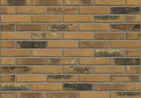 Cegła Macaroon Yellow Flame HV WF